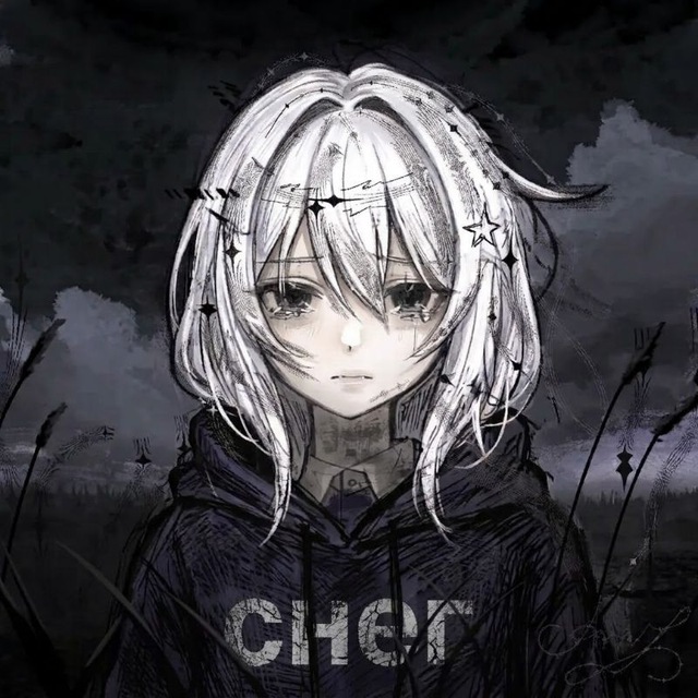 Снег